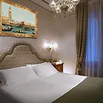 Giardinetto Venezia 3* 베니스-리도